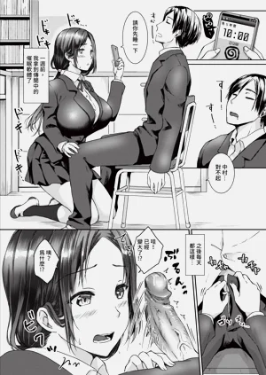 第135页图