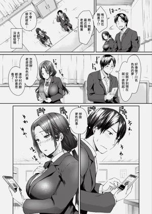 第138页图