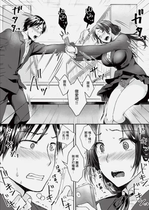 第139页图