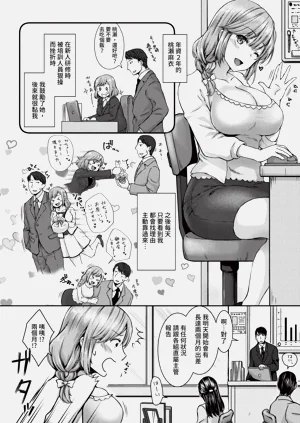 第159页图