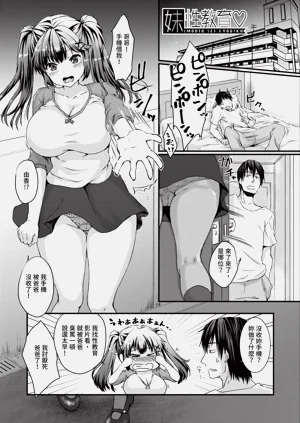 第186页图