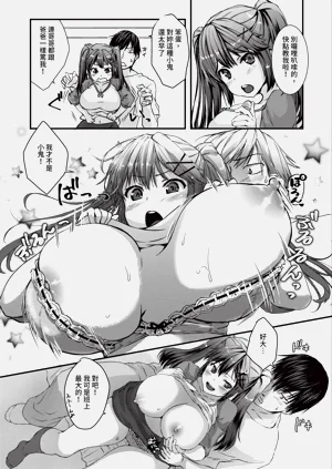 第190页图