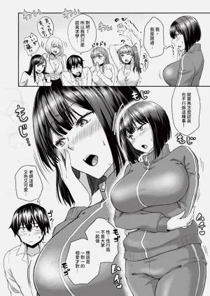 第71页图