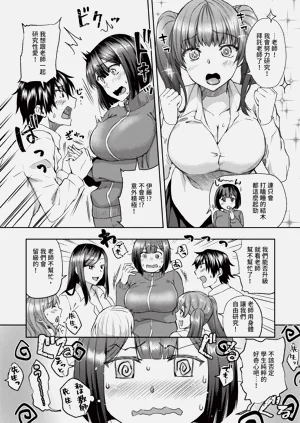 第73页图