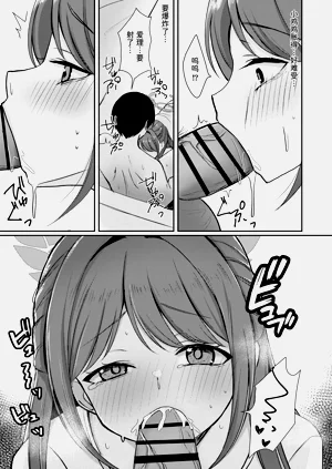 第14页图
