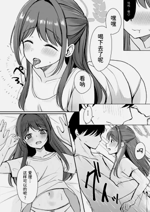 第15页图