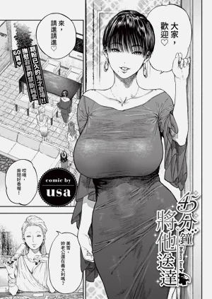 第107页图