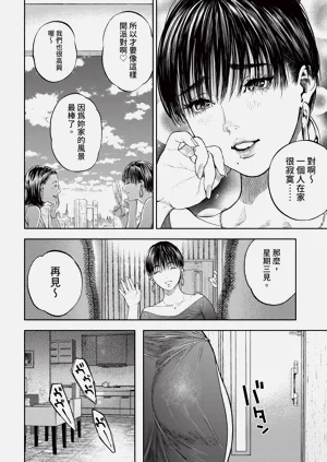 第108页图