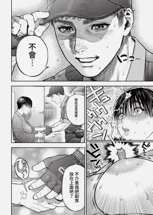 第114页图