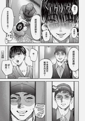第115页图