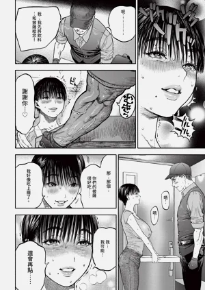 第122页图