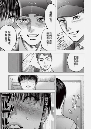 第123页图
