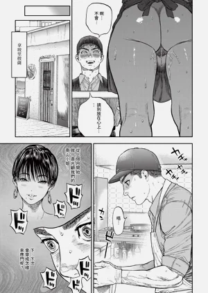 第127页图