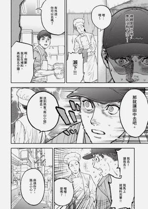 第128页图