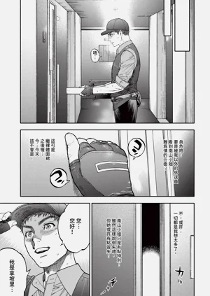 第129页图