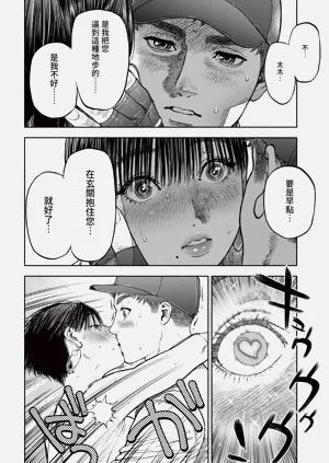 第134页图
