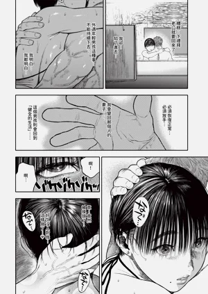 第156页图