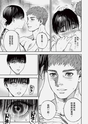 第157页图