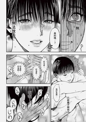 第158页图