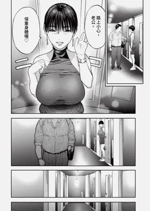 第164页图