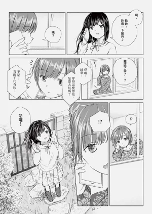 第168页图