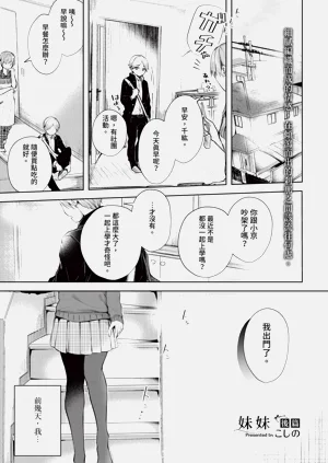 第17页图