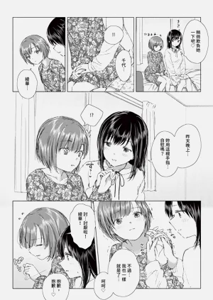 第170页图