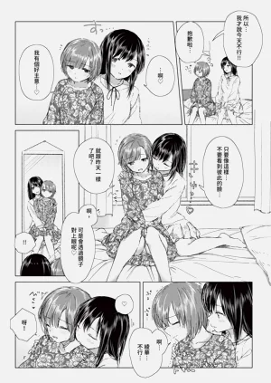 第171页图