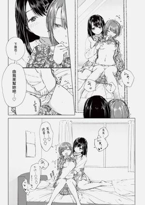 第173页图