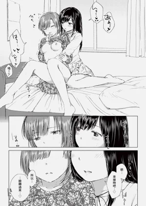 第174页图