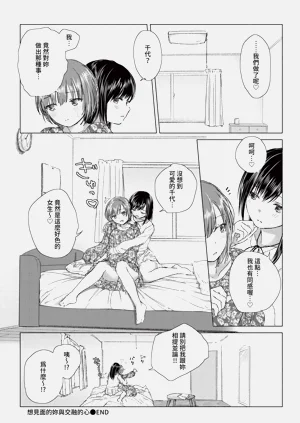 第178页图
