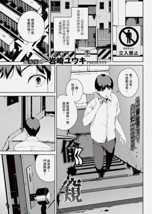 第179页图