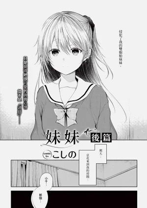 第18页图