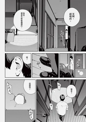 第180页图