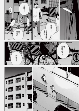 第184页图