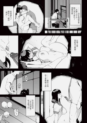 第185页图