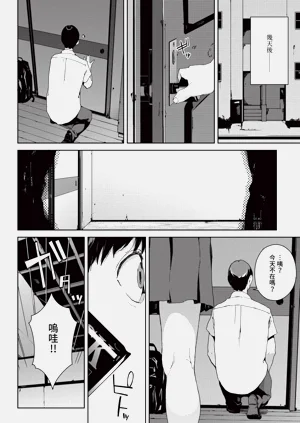 第186页图