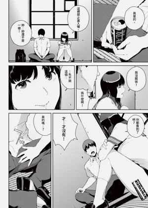 第188页图