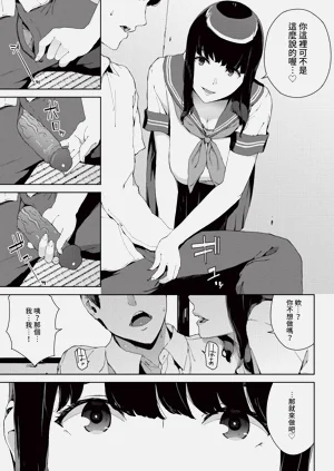 第189页图