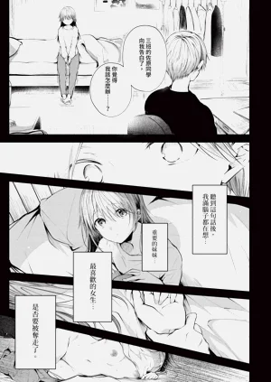 第19页图