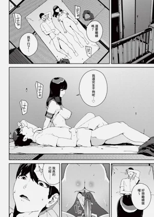 第196页图