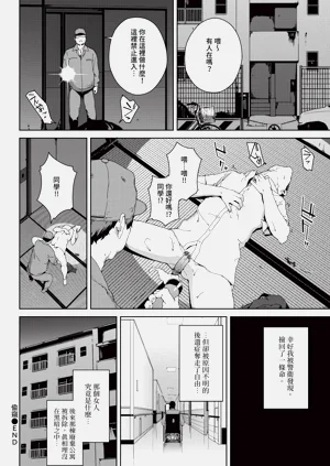 第198页图