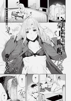 第199页图