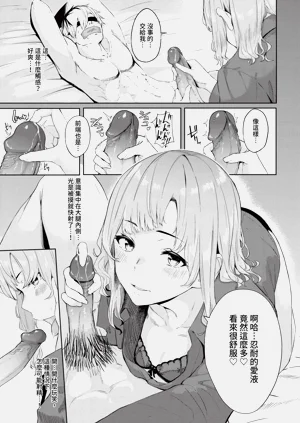 第205页图