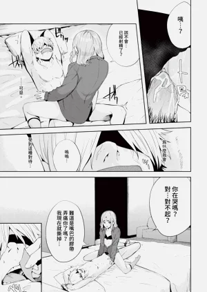 第209页图