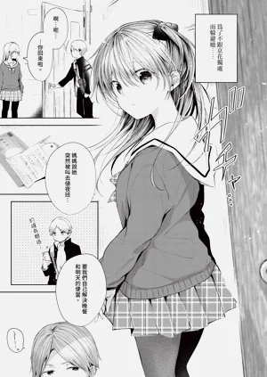 第21页图