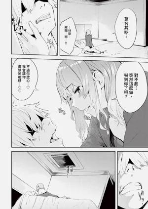 第210页图