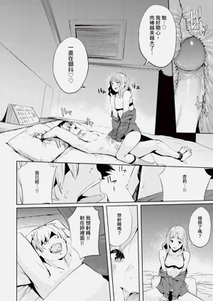 第214页图