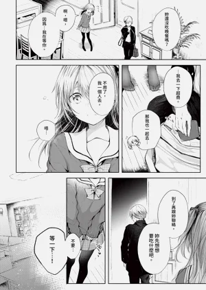 第22页图