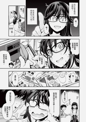 第221页图